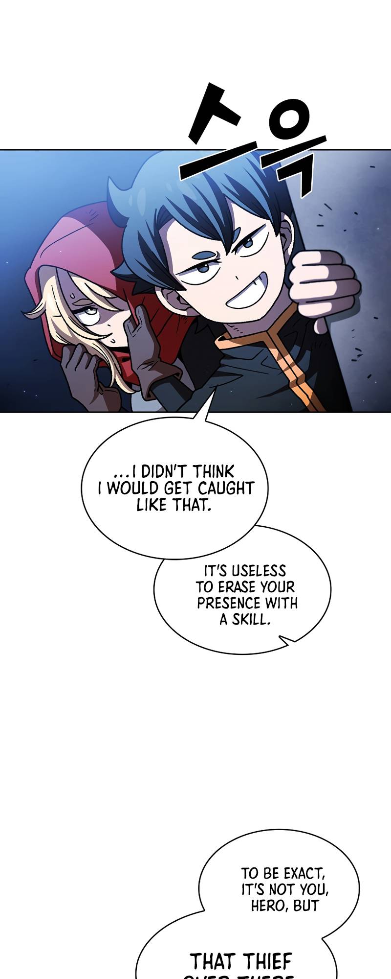 FFF-Class Trashero chapter 151 page 42