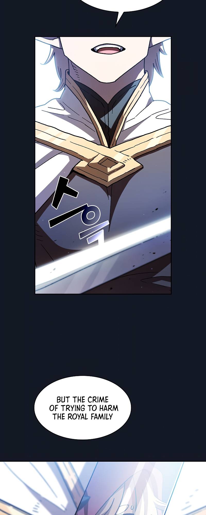 FFF-Class Trashero chapter 151 page 47