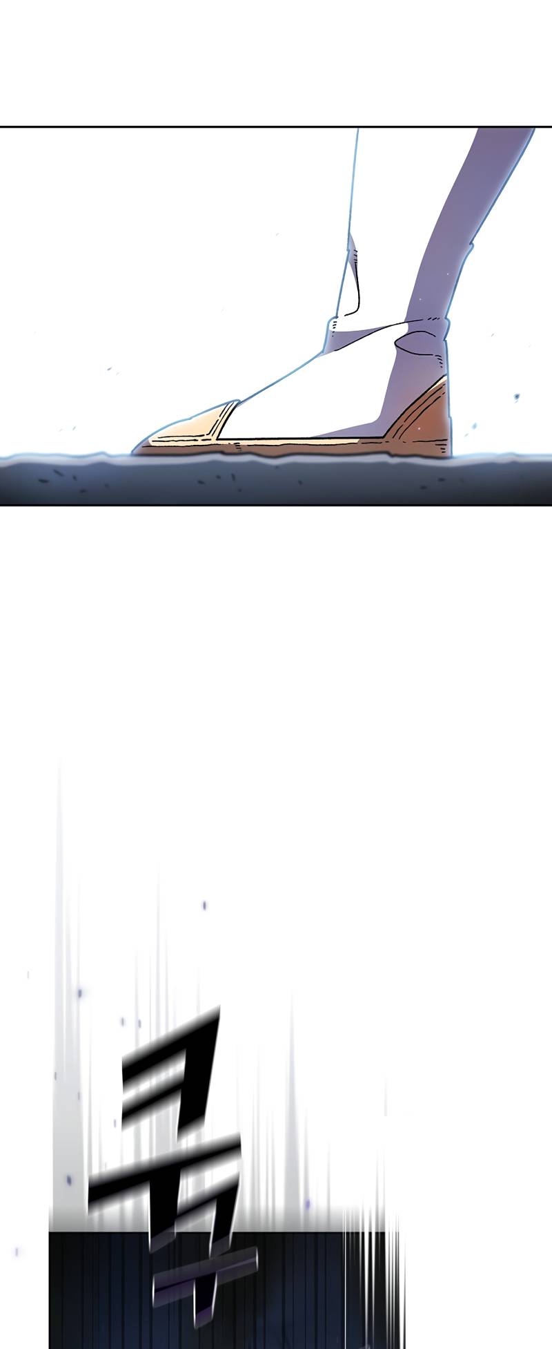 FFF-Class Trashero chapter 152 page 1