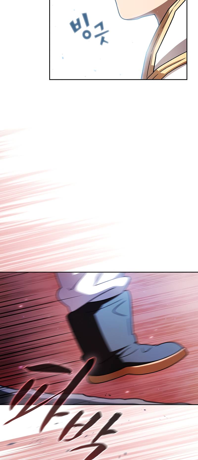 FFF-Class Trashero chapter 152 page 12