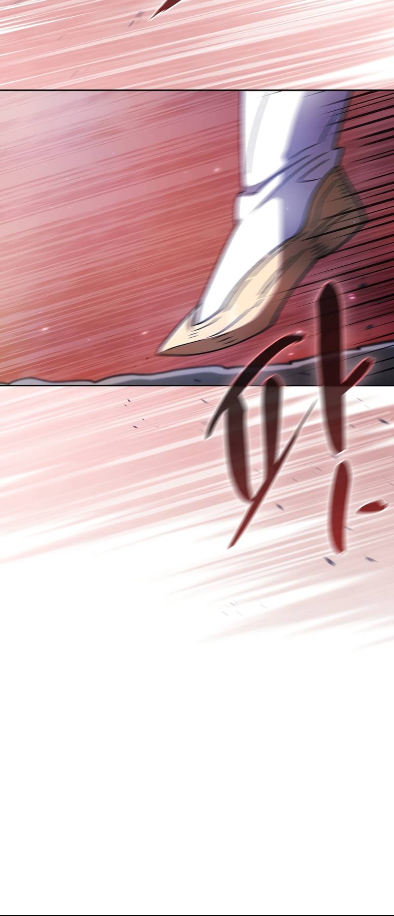 FFF-Class Trashero chapter 152 page 13