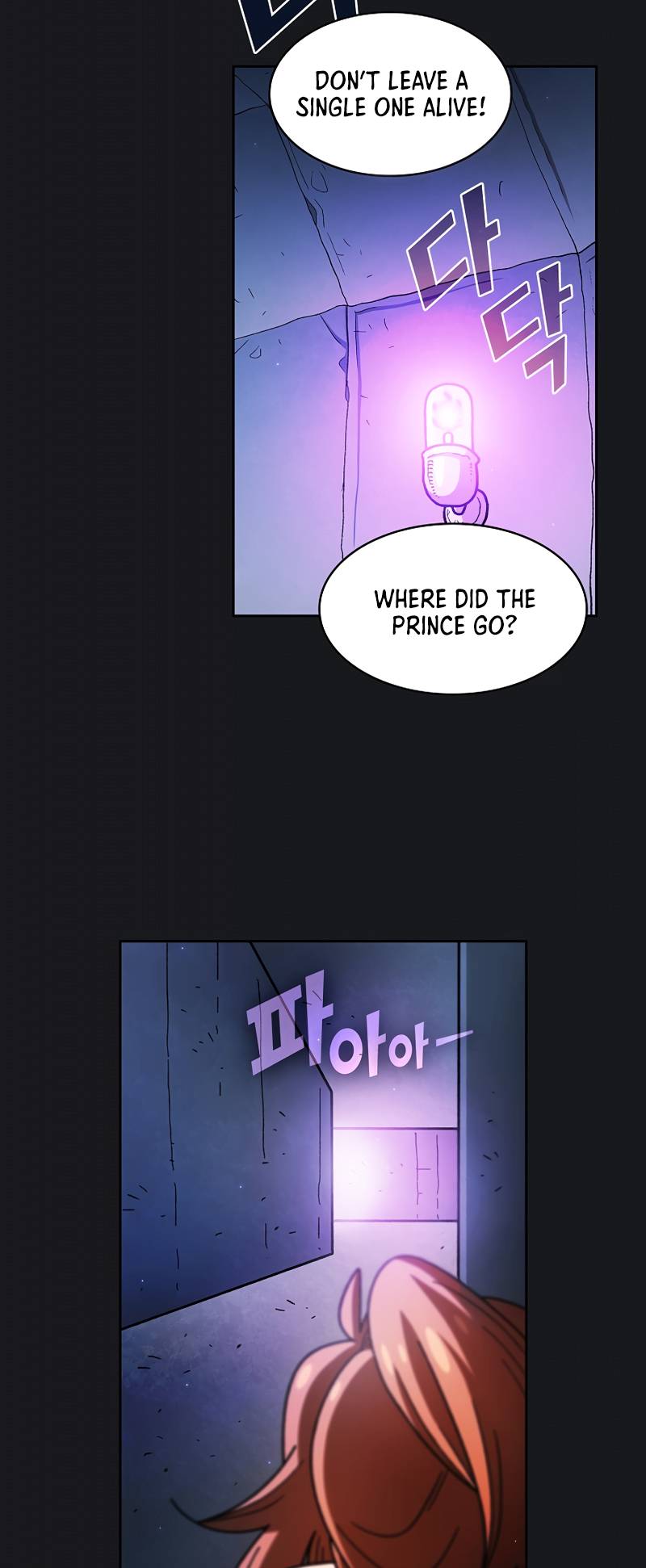 FFF-Class Trashero chapter 152 page 24