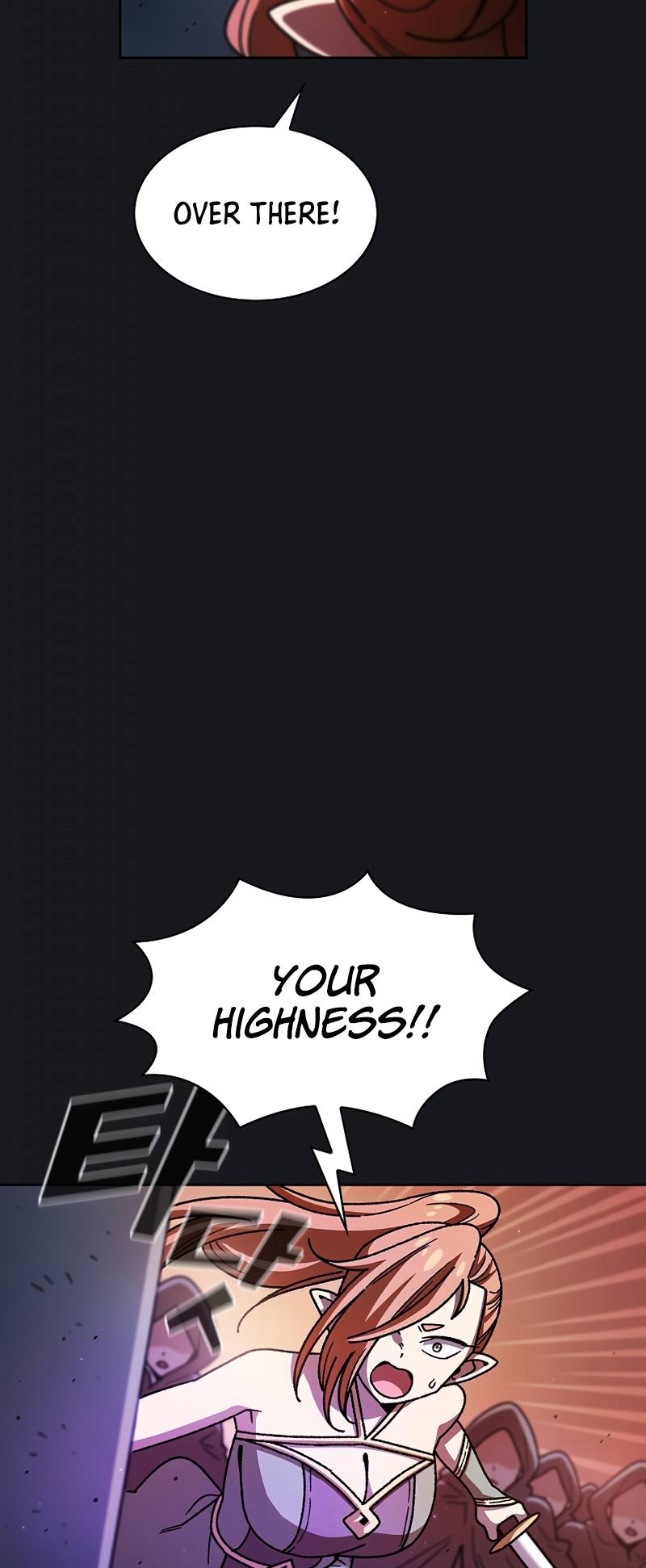 FFF-Class Trashero chapter 152 page 25