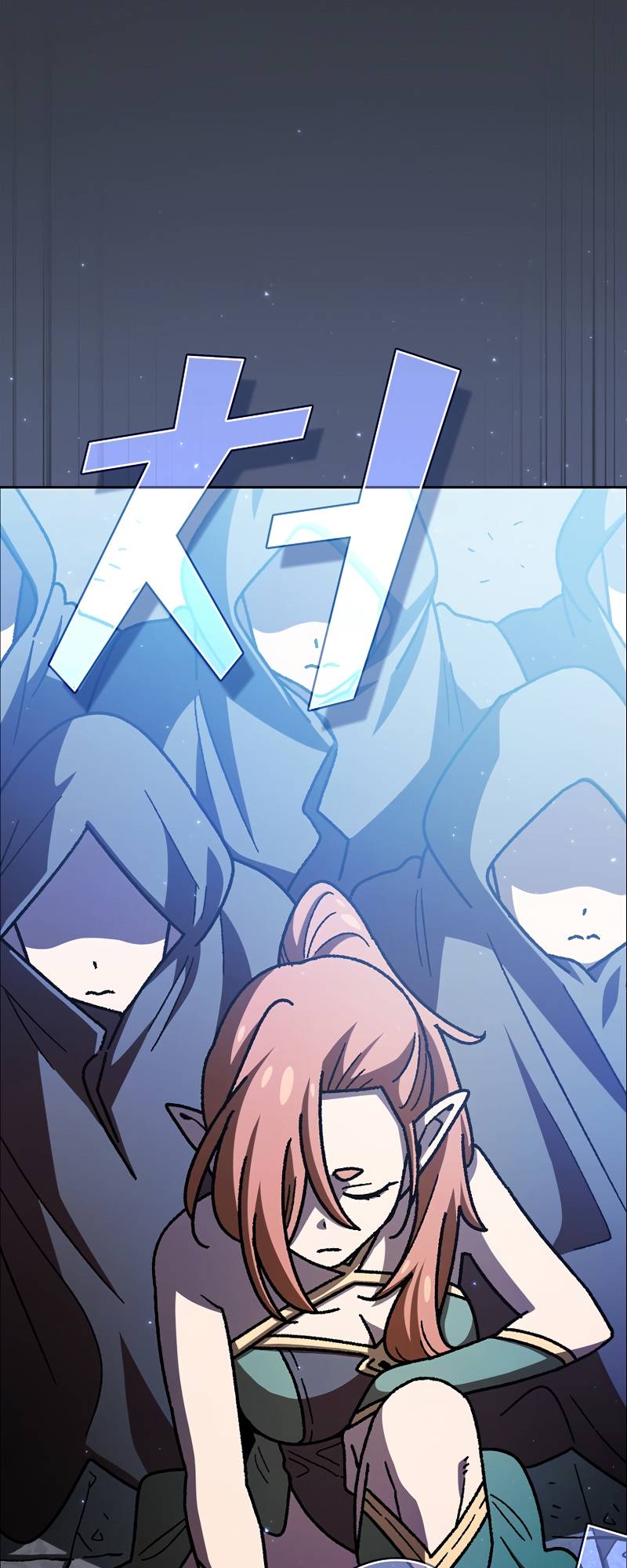 FFF-Class Trashero chapter 152 page 33