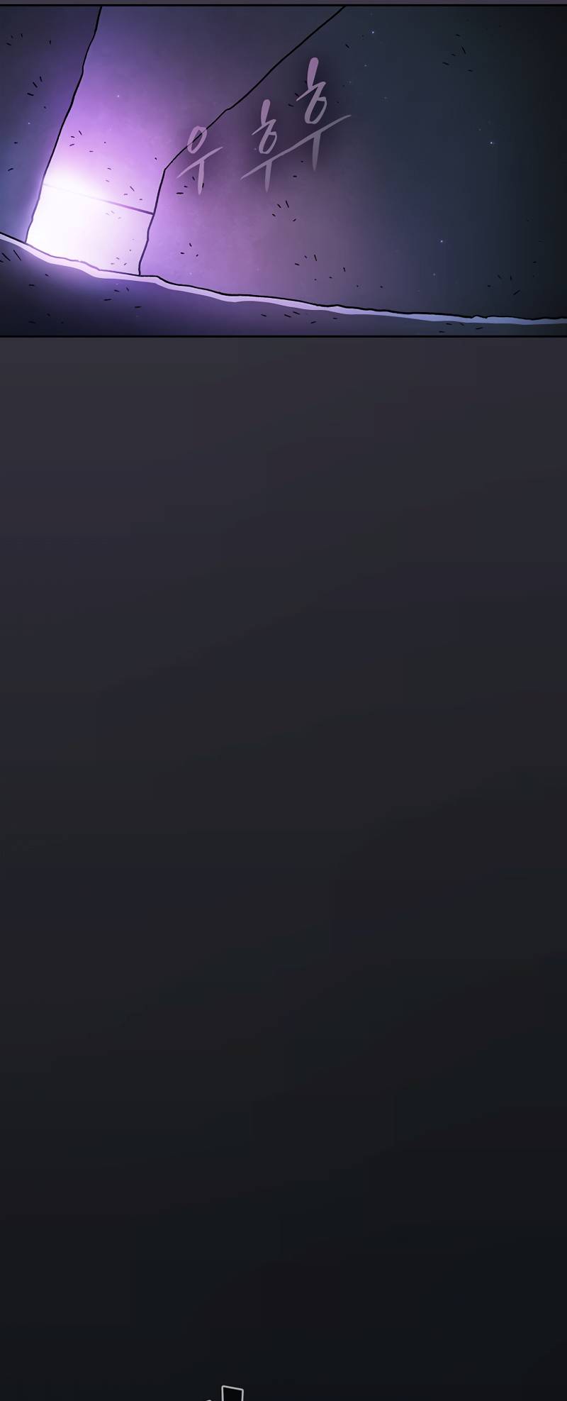 FFF-Class Trashero chapter 152 page 37