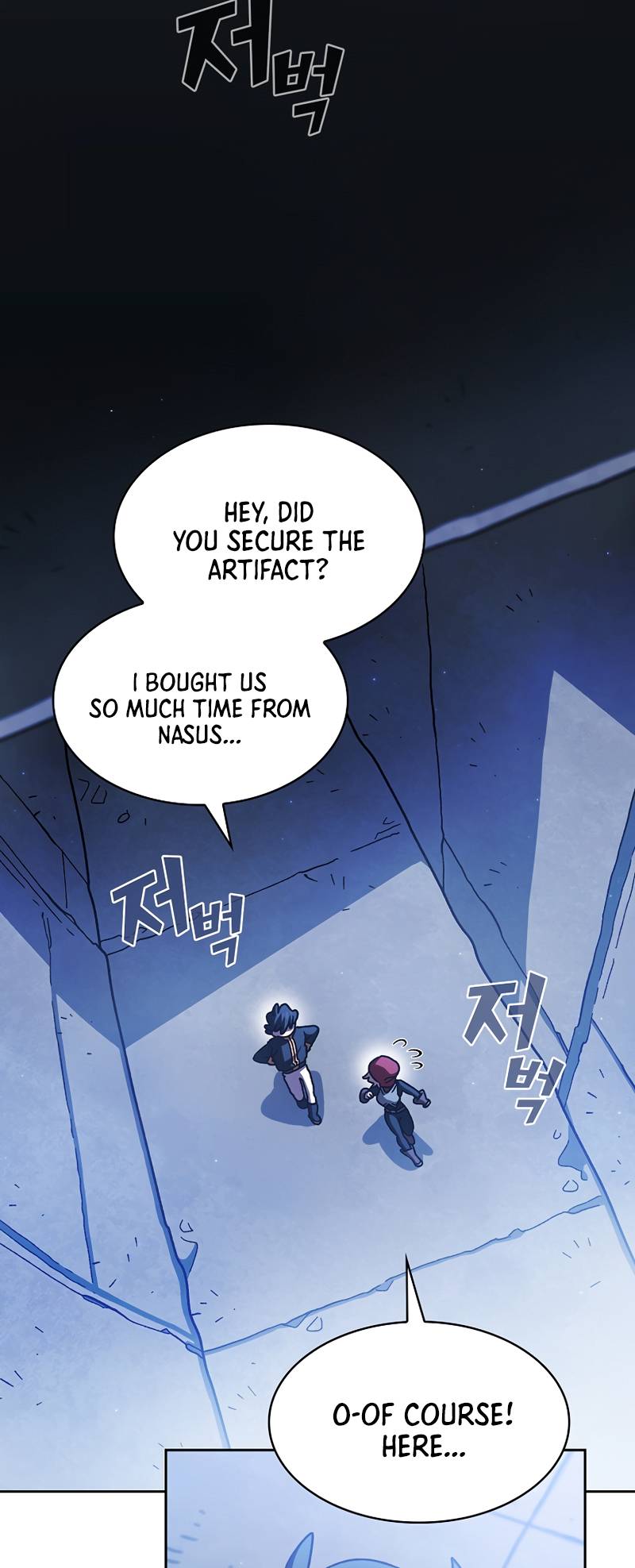 FFF-Class Trashero chapter 152 page 38