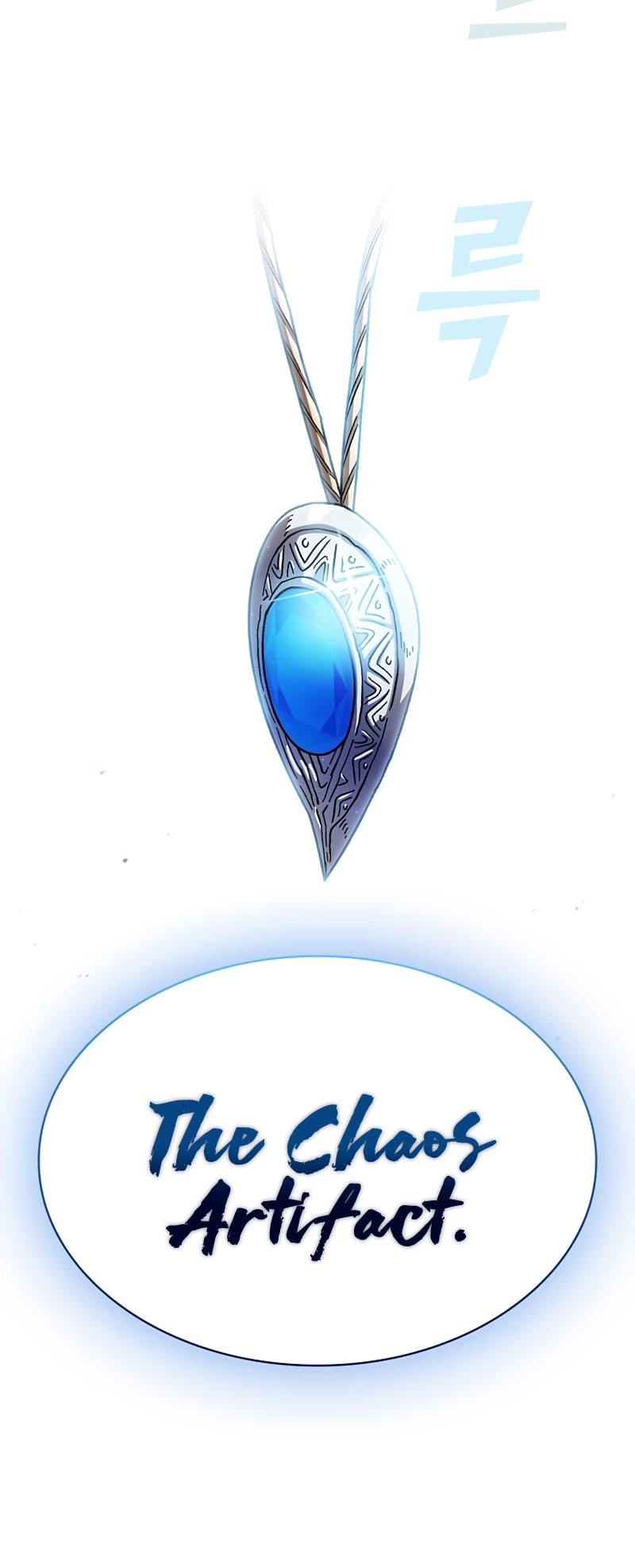 FFF-Class Trashero chapter 152 page 40