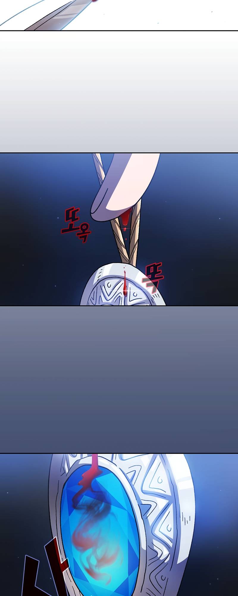 FFF-Class Trashero chapter 152 page 43