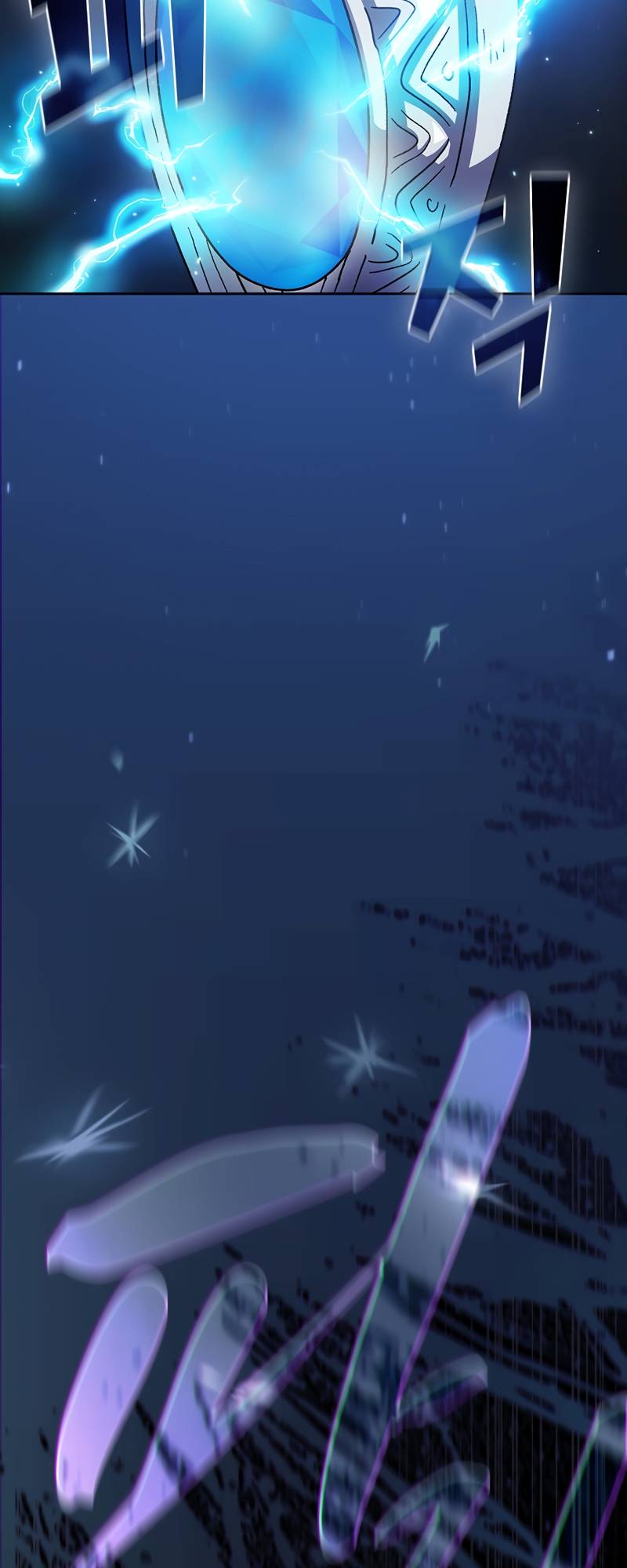 FFF-Class Trashero chapter 152 page 45