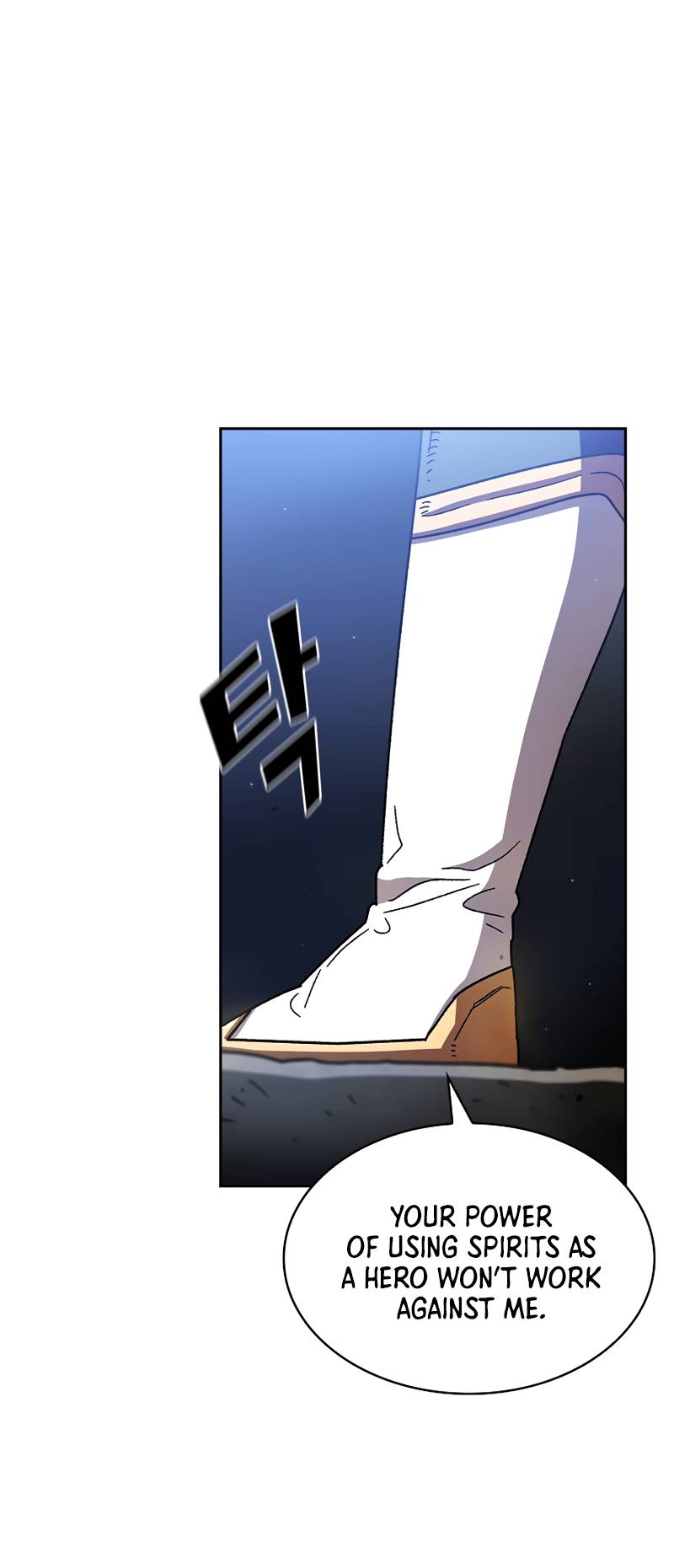 FFF-Class Trashero chapter 152 page 8