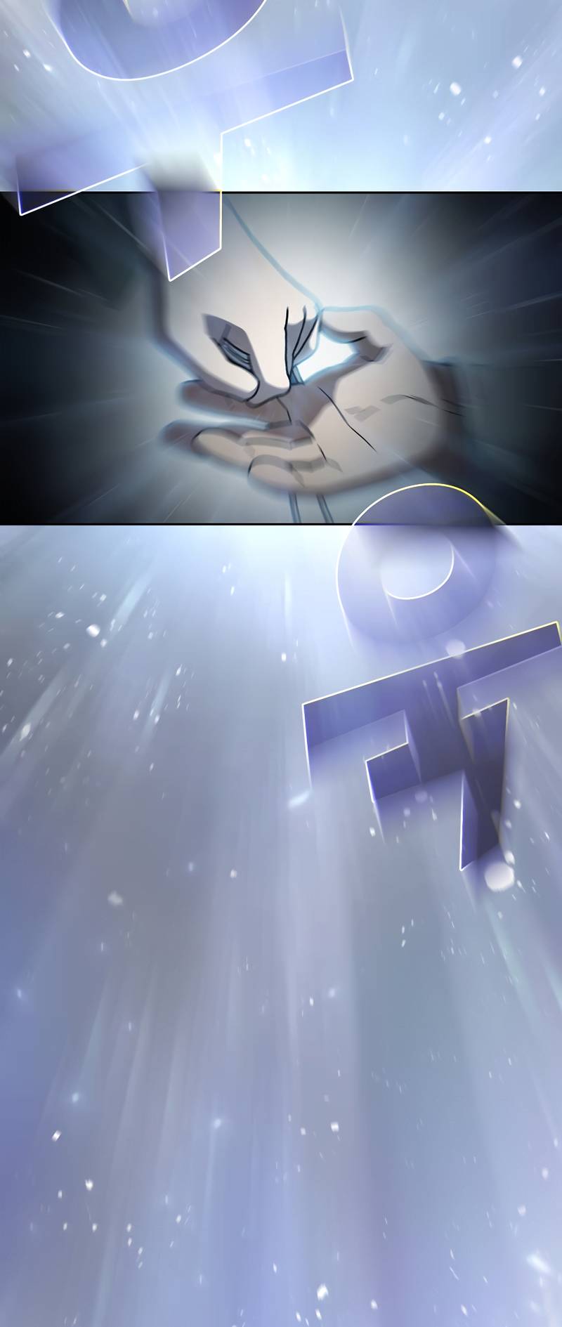 FFF-Class Trashero chapter 153 page 38