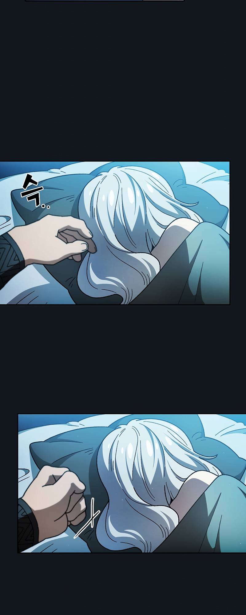 FFF-Class Trashero chapter 153 page 5