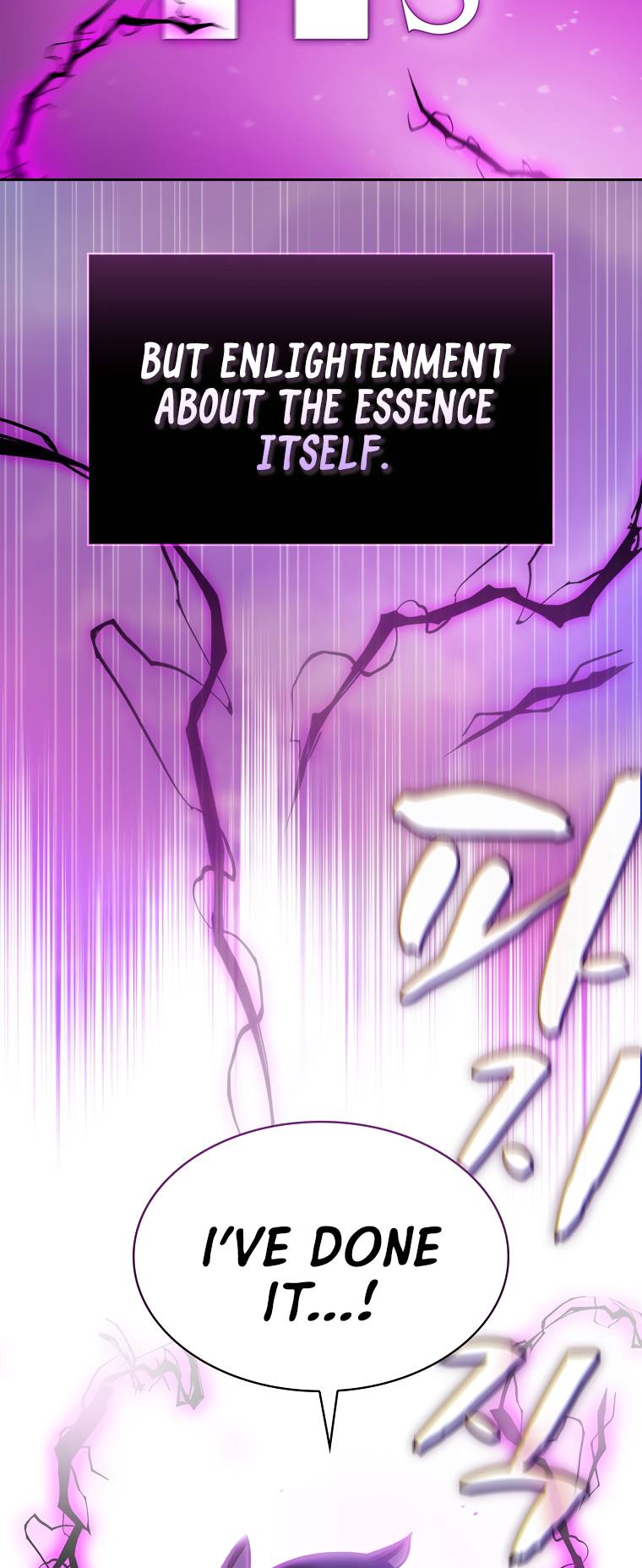 FFF-Class Trashero chapter 154 page 18