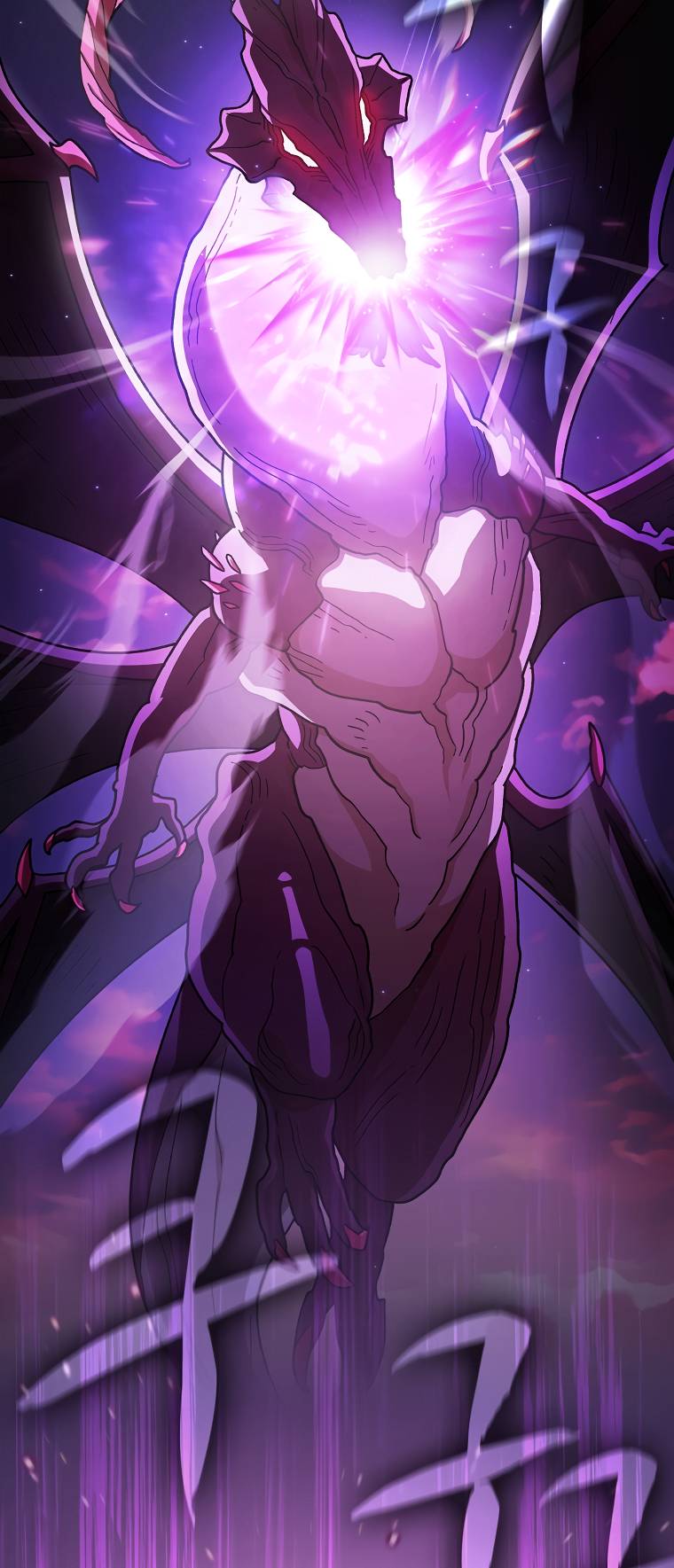 FFF-Class Trashero chapter 154 page 30