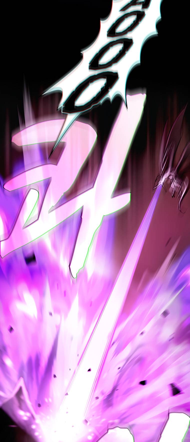 FFF-Class Trashero chapter 154 page 32