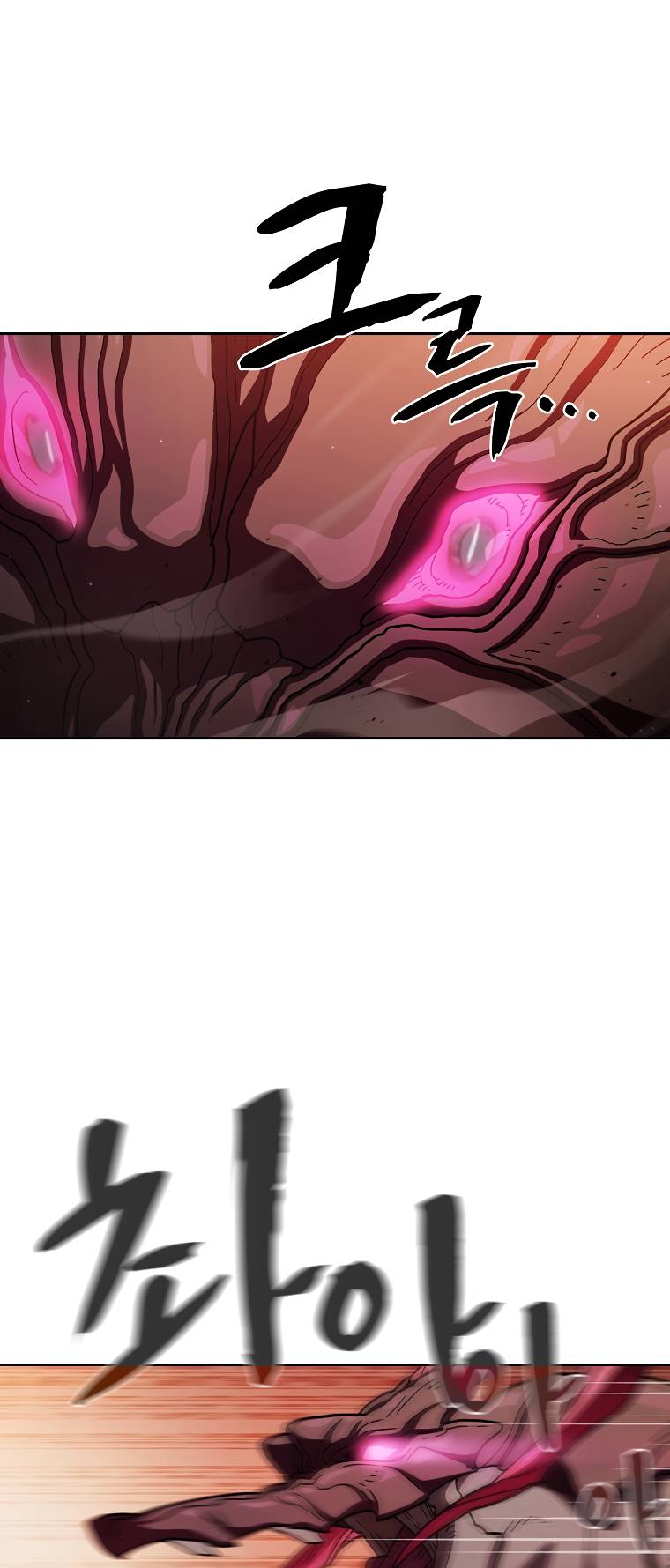 FFF-Class Trashero chapter 155 page 12