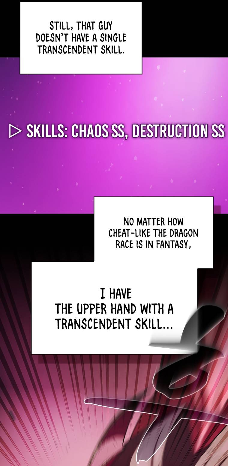 FFF-Class Trashero chapter 155 page 16