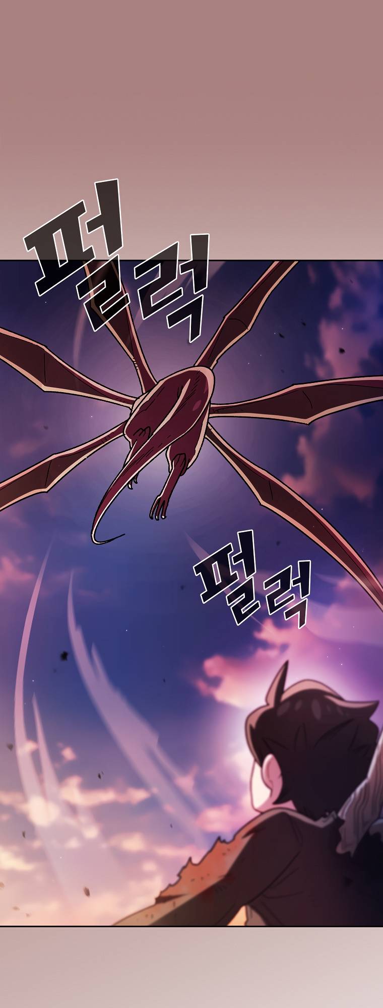 FFF-Class Trashero chapter 155 page 22