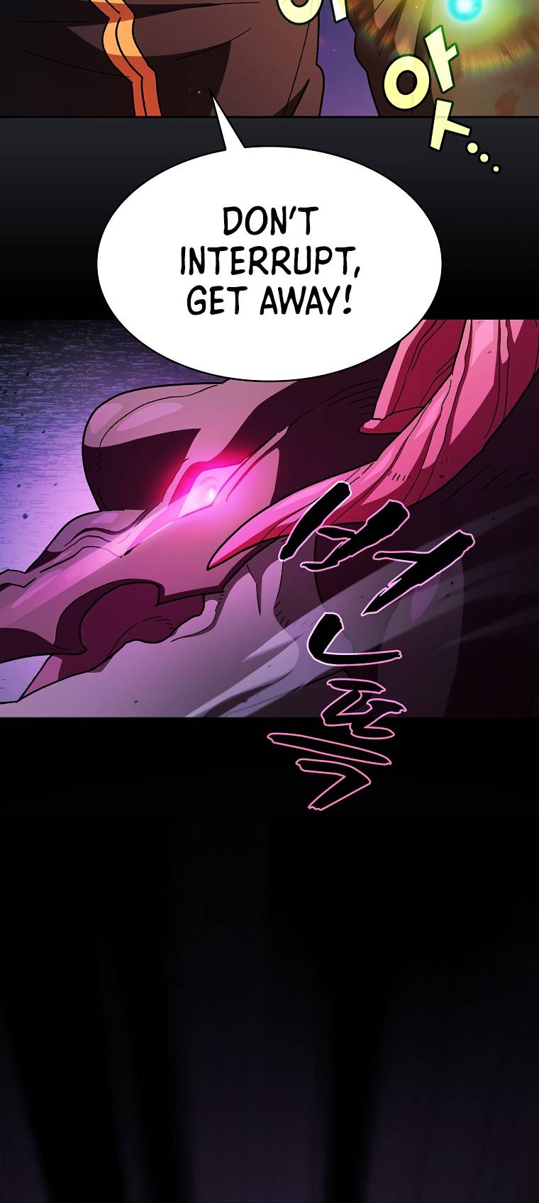 FFF-Class Trashero chapter 155 page 26