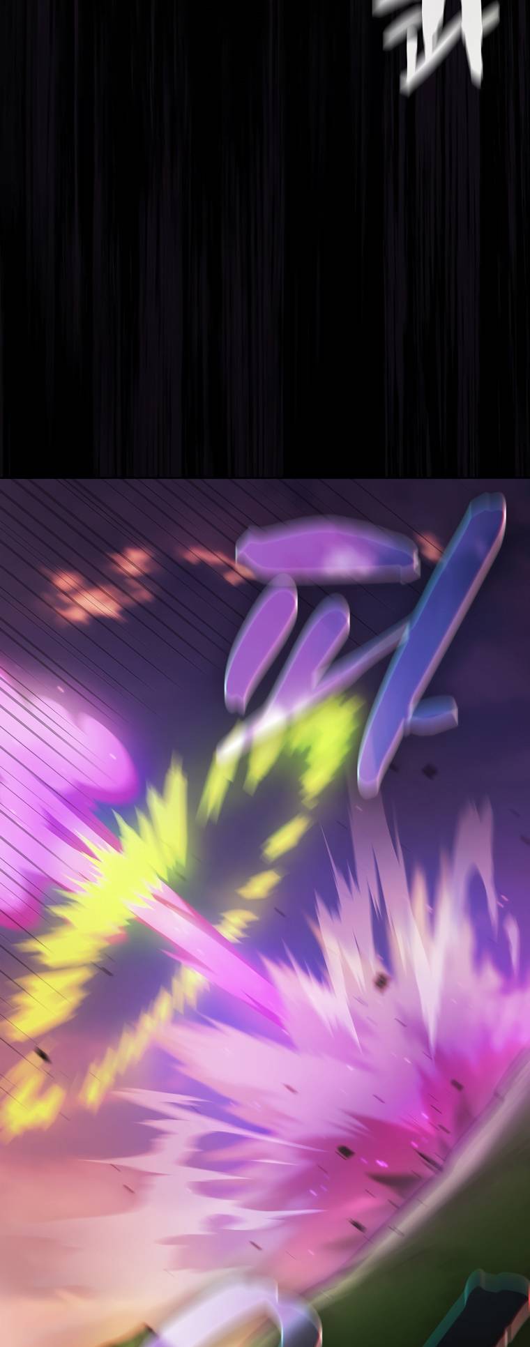 FFF-Class Trashero chapter 155 page 35