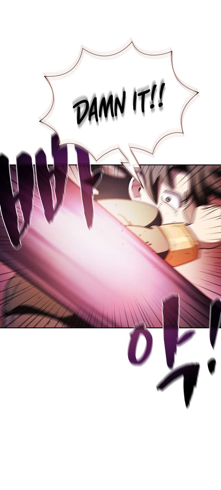 FFF-Class Trashero chapter 156 page 11