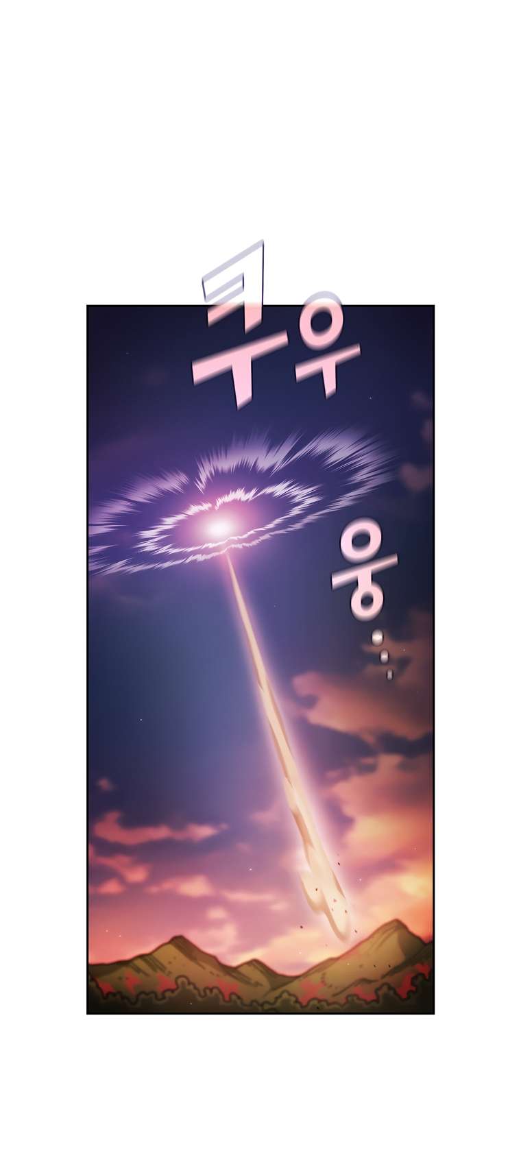 FFF-Class Trashero chapter 156 page 12