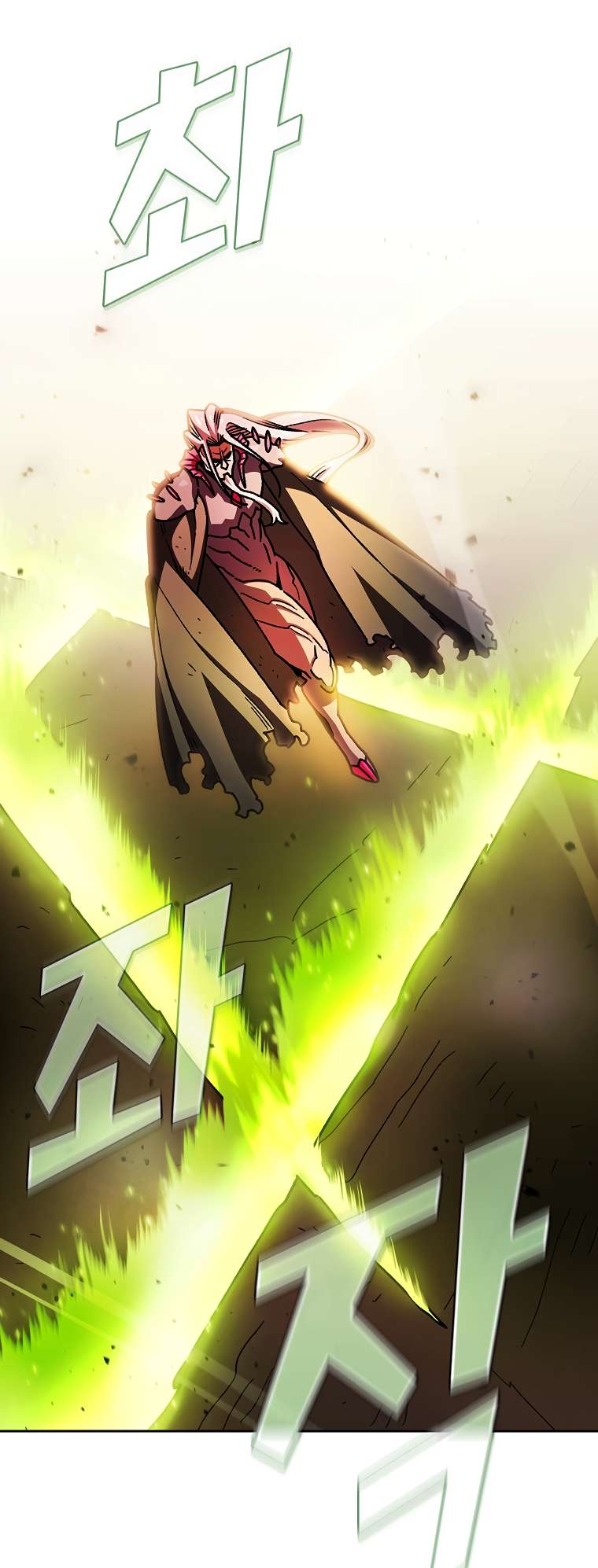 FFF-Class Trashero chapter 156 page 32