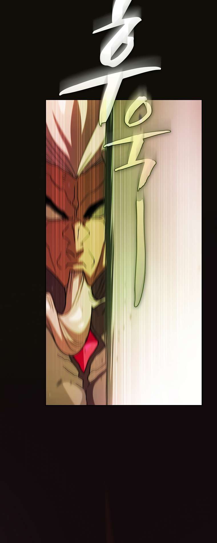 FFF-Class Trashero chapter 156 page 37