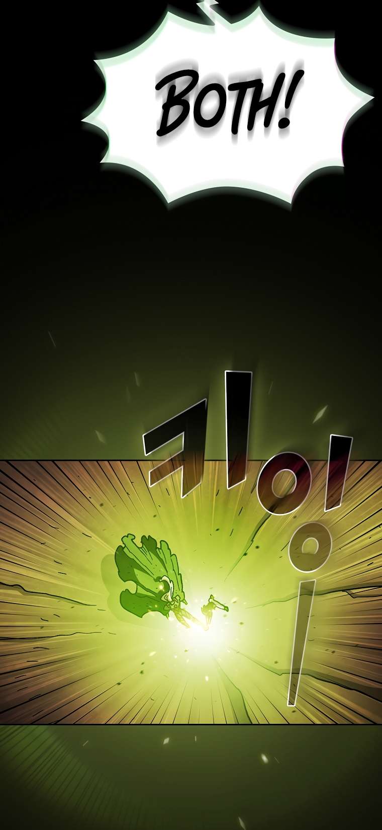 FFF-Class Trashero chapter 156 page 43