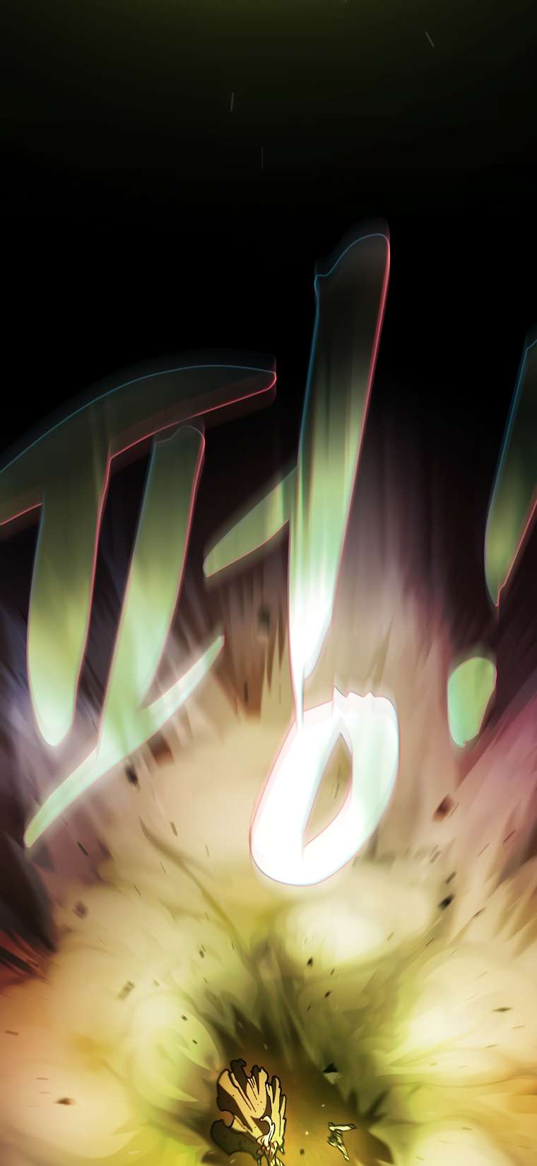 FFF-Class Trashero chapter 156 page 44