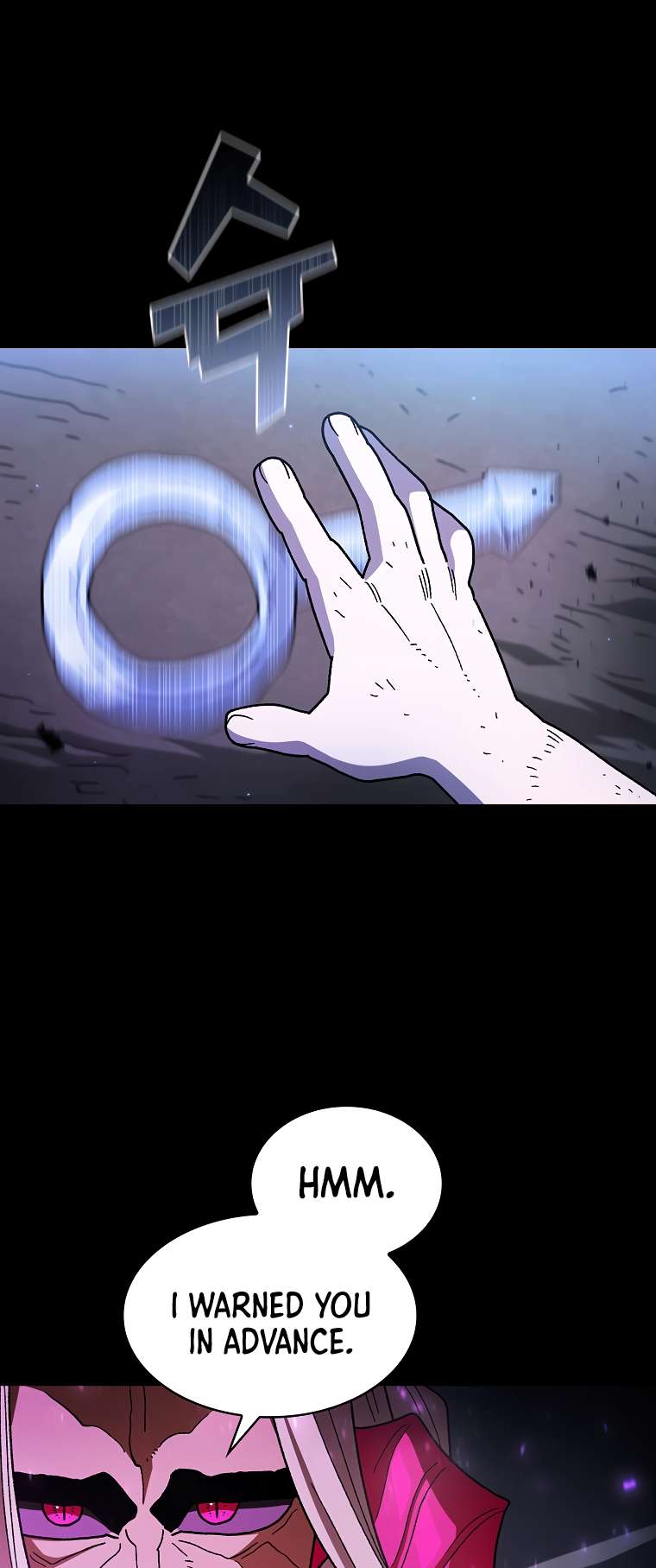 FFF-Class Trashero chapter 156 page 51