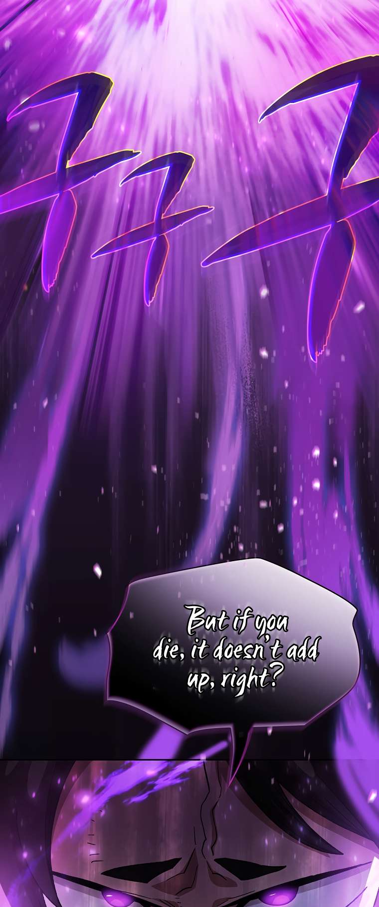 FFF-Class Trashero chapter 156 page 54