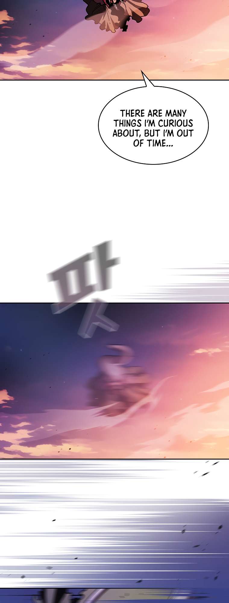 FFF-Class Trashero chapter 156 page 9