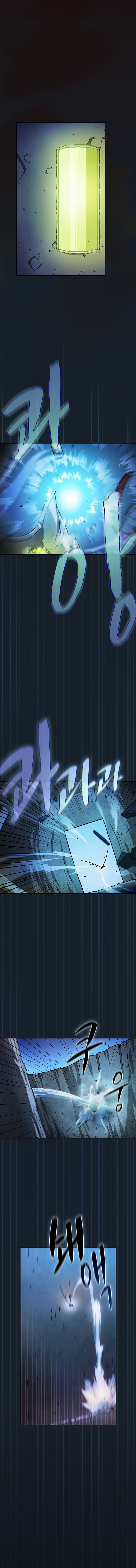 FFF-Class Trashero chapter 159 page 10