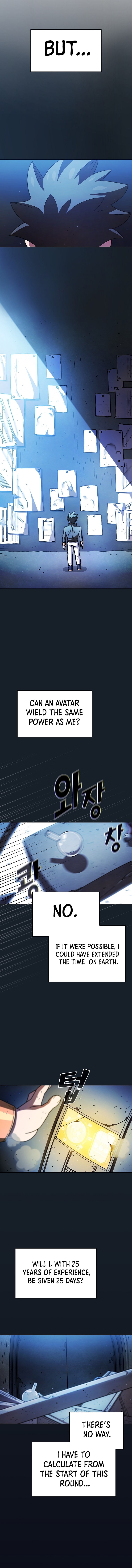 FFF-Class Trashero chapter 159 page 3