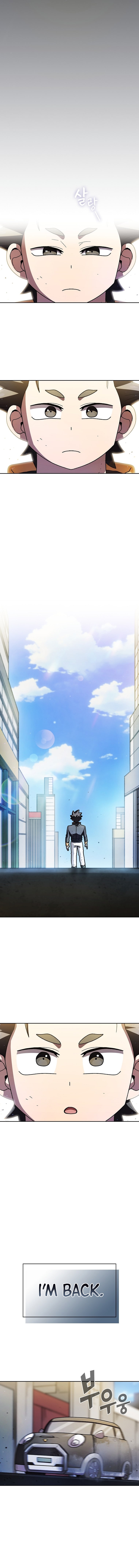 FFF-Class Trashero chapter 159 page 6