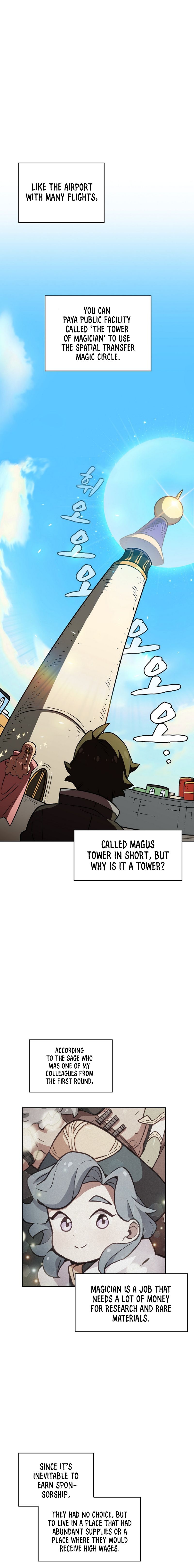 FFF-Class Trashero chapter 16 page 13