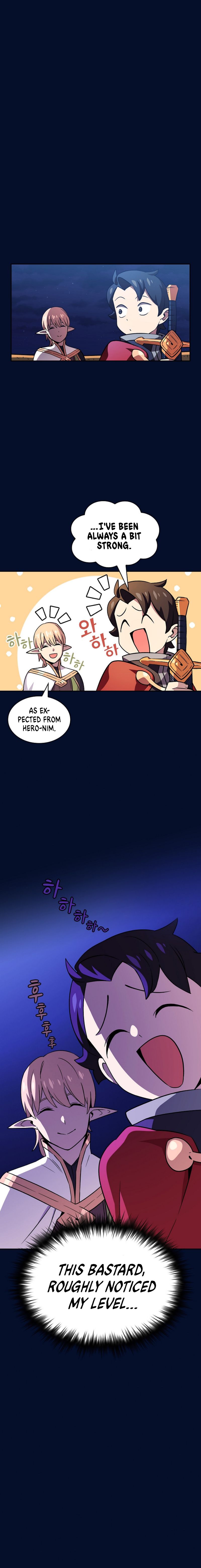 FFF-Class Trashero chapter 16 page 5