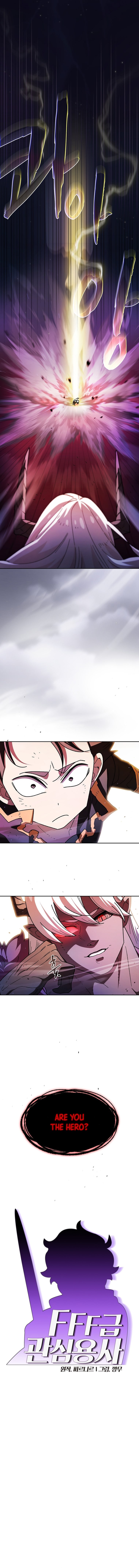 FFF-Class Trashero chapter 160 page 1