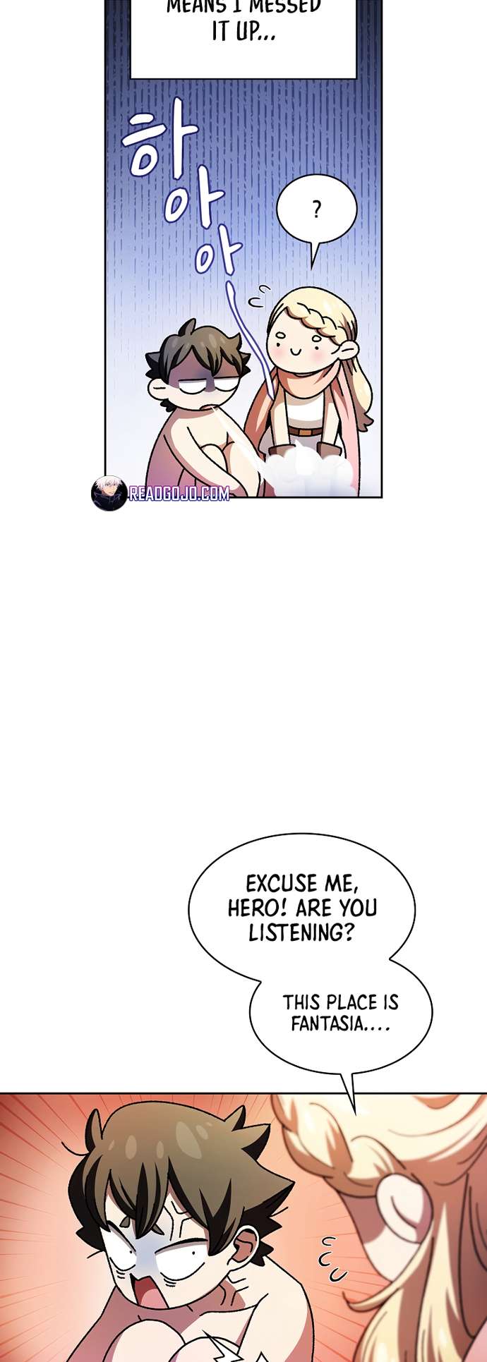 FFF-Class Trashero chapter 161 page 11