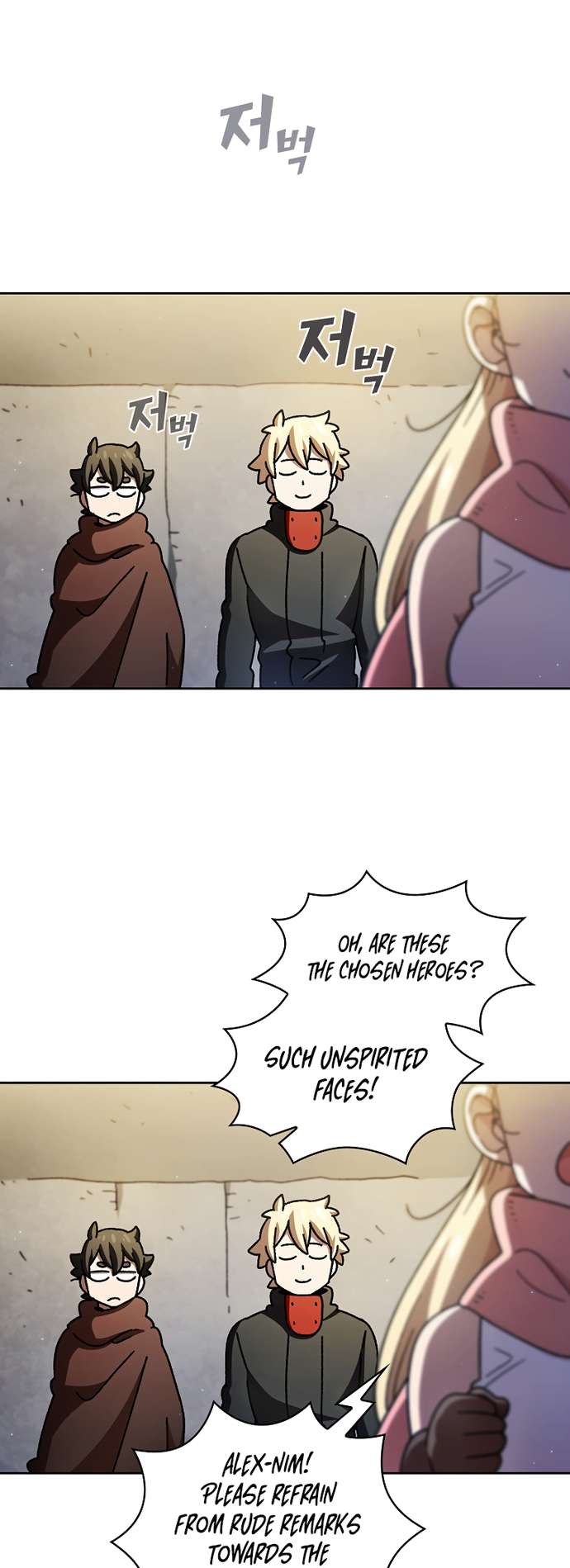 FFF-Class Trashero chapter 161 page 17