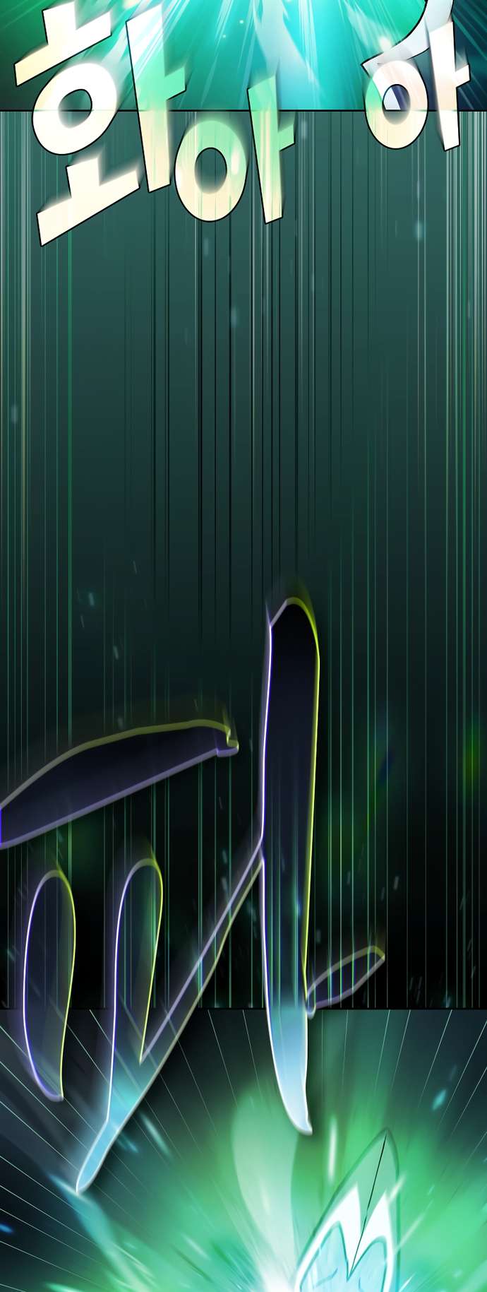 FFF-Class Trashero chapter 161 page 38