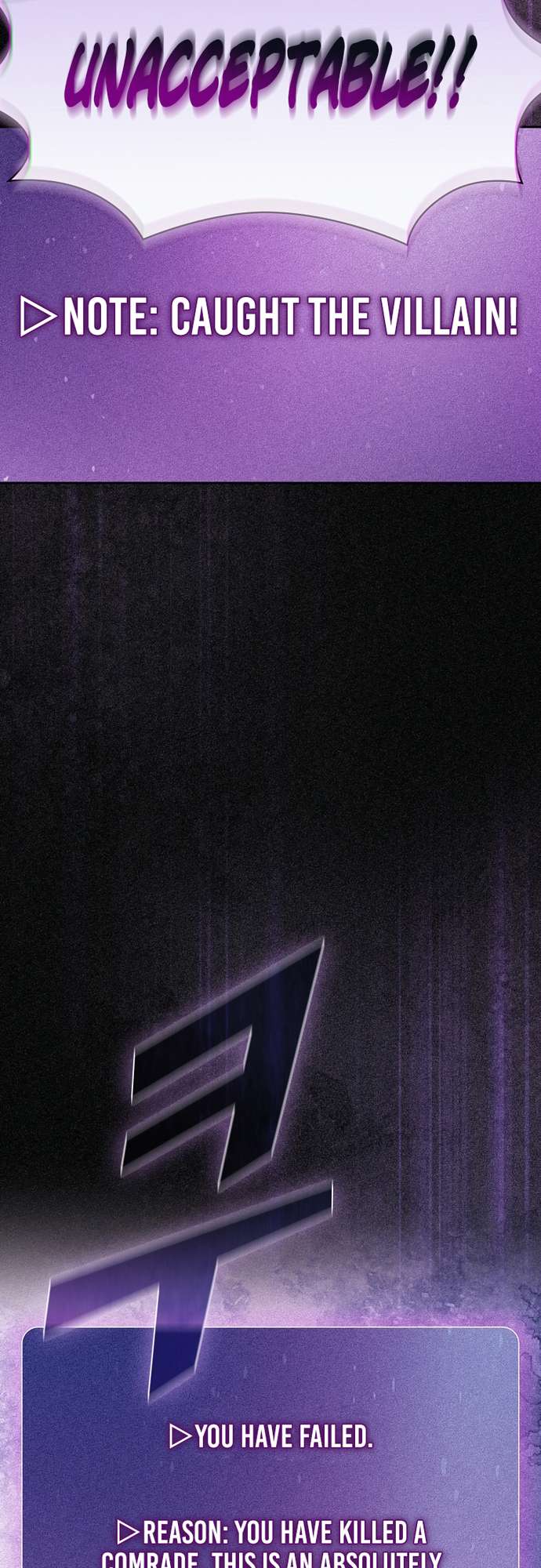 FFF-Class Trashero chapter 161 page 7