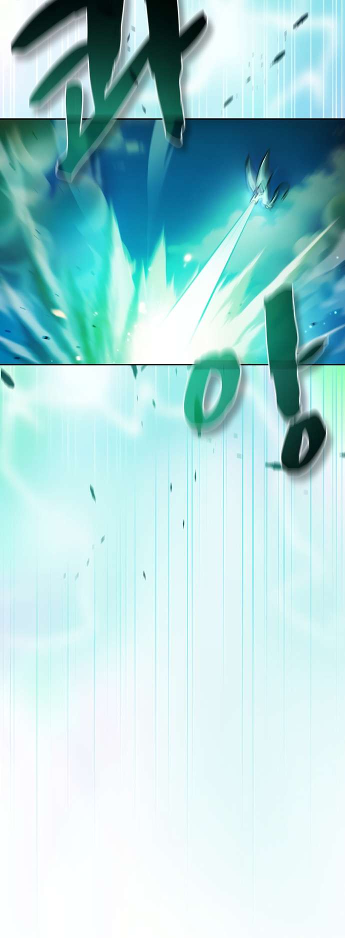 FFF-Class Trashero chapter 162 page 12