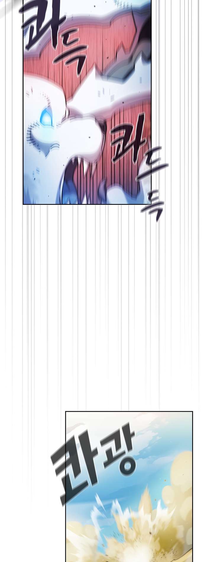 FFF-Class Trashero chapter 162 page 21