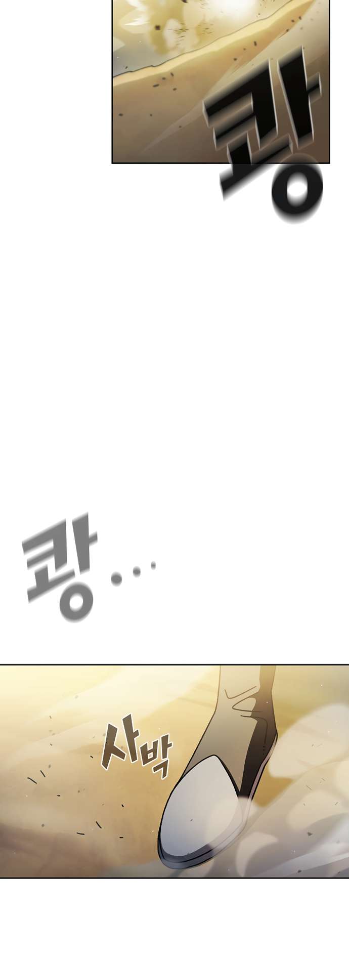 FFF-Class Trashero chapter 162 page 22