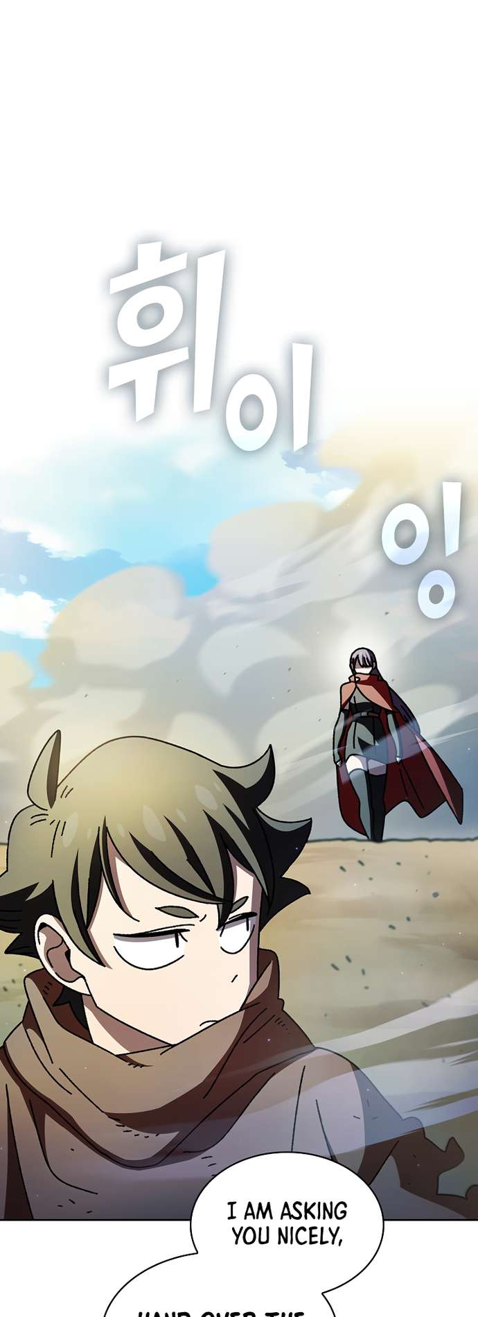 FFF-Class Trashero chapter 162 page 23