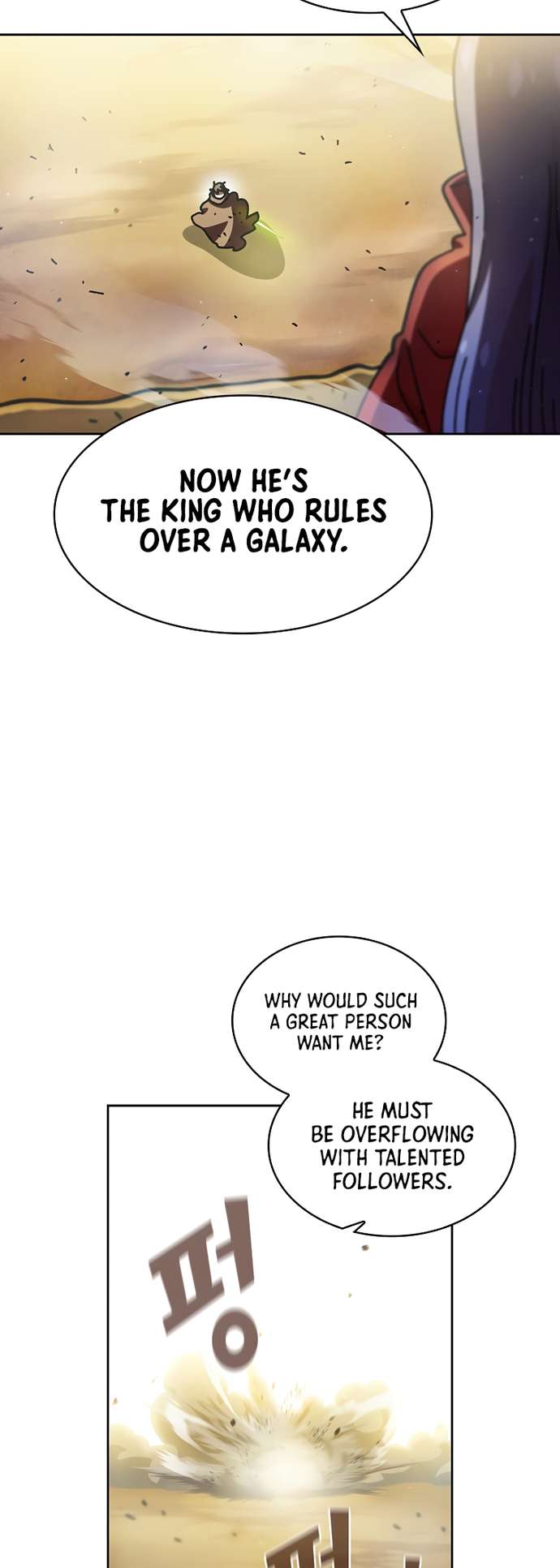 FFF-Class Trashero chapter 162 page 27