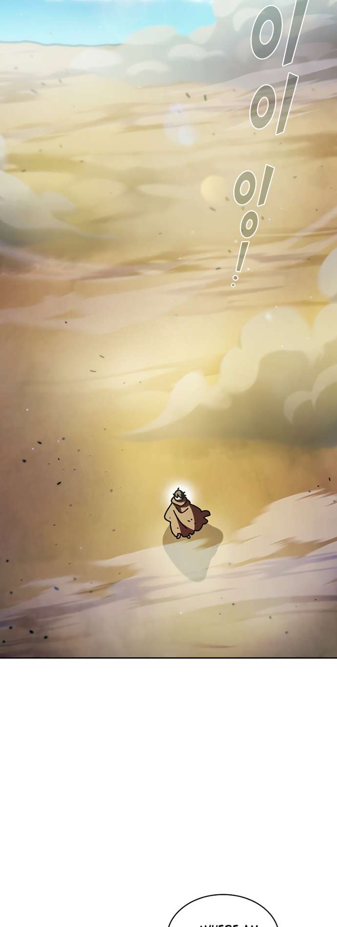 FFF-Class Trashero chapter 162 page 3