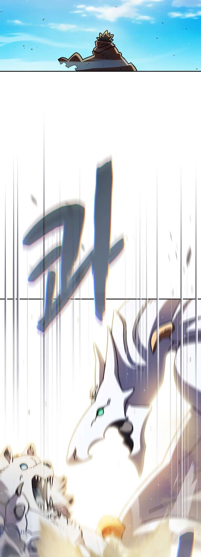 FFF-Class Trashero chapter 162 page 36